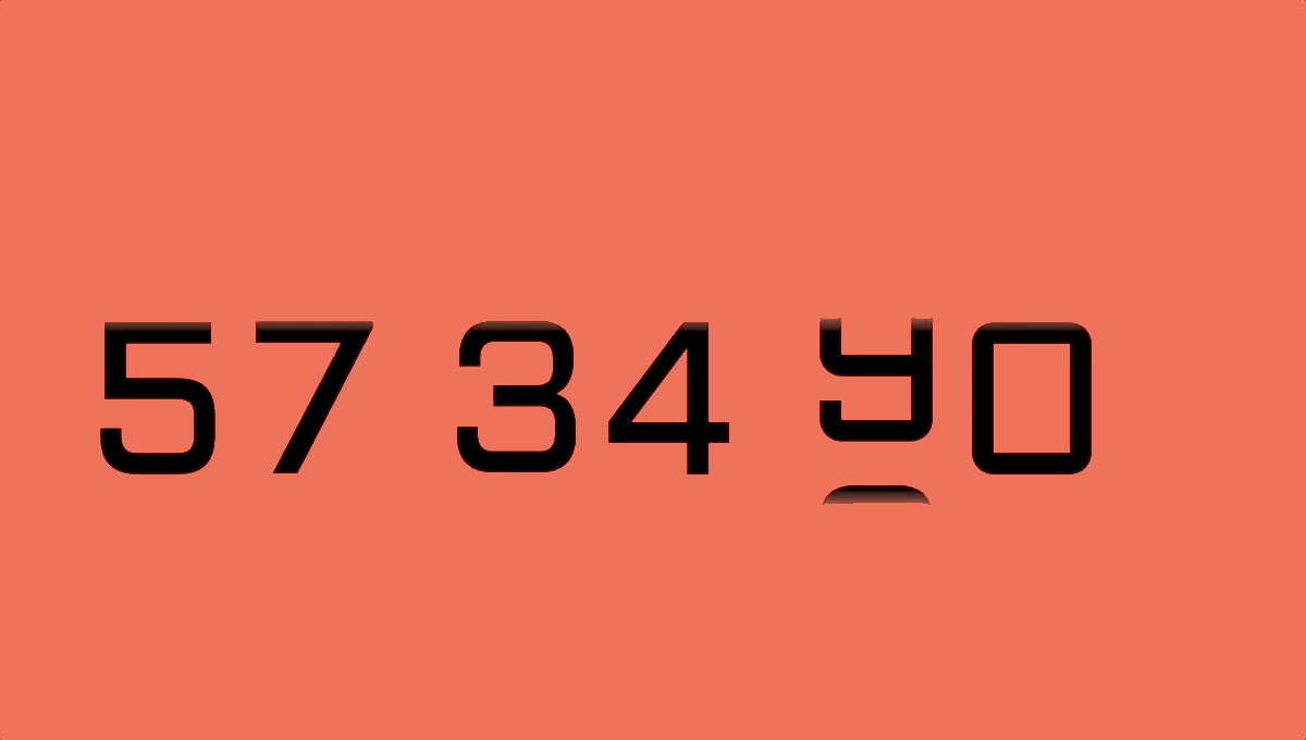 CSS-Only Countdown Clock